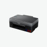 Мастилоструйно многофункционално устройство Canon PIXMA G3460 All-In-One - 4468C009AA