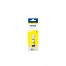 Мастилница Epson 103 EcoTank Yellow ink bottle - C13T00S44A