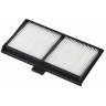 Филтър Epson Air Filter - ELPAF55 - V13H134A55