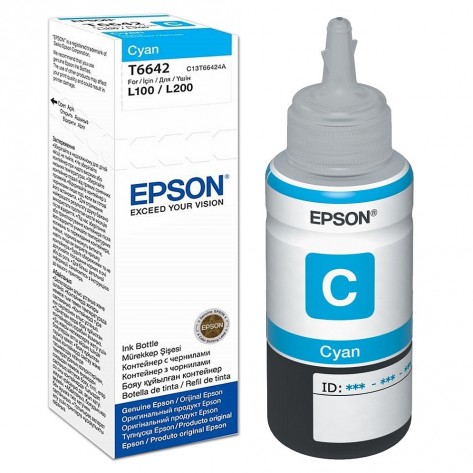 Мастилница Epson T6642 Cyan ink bottle 70ml - C13T66424A