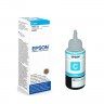 Мастилница Epson T6732 Cyan ink bottle - C13T67324A