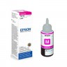 Мастилница Epson T6733 Magenta ink bottle - C13T67334A