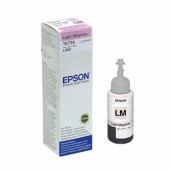 Мастилница Epson T6736 Light Magenta bottle - C13T67364A Мастилница Epson T6736 Light Magenta bottle - C13T67364A