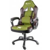 Стол Genesis Gaming Chair Nitro 330 Military Limited Edition - NFG-1141 Стол Genesis Gaming Chair Nitro 330 Military Limited Edition - NFG-1141