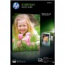 Мастилница HP Everyday Glossy Photo Paper-100 sht/10 x 15 cm - CR757A