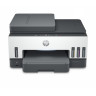 Мастилоструйно многофункционално устройство HP Smart Tank 790 AiO Printer - 4WF66A
