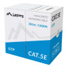 Кабел Lanberg LAN cable UTP CAT.5E 305m solid CCA - LCU5-10CC-0305-S