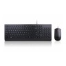 Комплект Lenovo Essential Wired Keyboard and Mouse Combo - Bulgarian - 4X30L79889