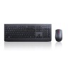 Комплект Lenovo Professional Wireless Keyboard and Mouse Combo  - Bulgarian - 4X30H56801