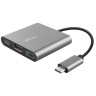 Адаптер TRUST Dalyx 3-IN-1 USB-C Adapter - 23772