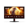 Монитор AOC Q24G4RE - Q24G4RE