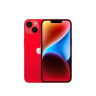 Смартфон Apple iPhone 14 512GB  - MPXG3RX/A