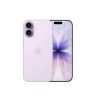 Смартфон Apple iPhone 17 512GB Lavender - MG6U4ZD/A