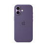 Калъф Apple iPhone 17 Silicone Case with MagSafe - Purple Fog - MGF04ZM/A