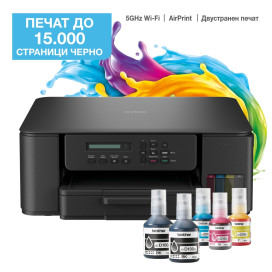Мастилоструйно многофункционално устройство Brother DCP-T530DWYJ1 Inkbenefit Plus Multifunctional - DCPT530DWYJ1