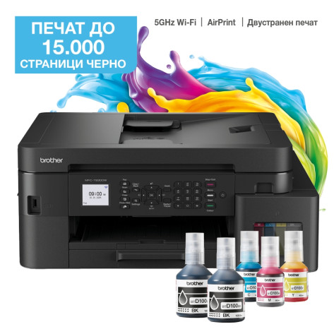 Мастилоструйно многофункционално устройство Brother MFC-T930DWYJ1 Inkbenefit Plus Multifunctional - MFCT930DWYJ1