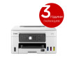 Мастилоструйно многофункционално устройство Canon MAXIFY GX3040 All-In-One - 5777C009AA_10277