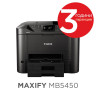Мастилоструйно многофункционално устройство Canon Maxify MB5450 All-In-One - 0971C009AA_KP1A0531
