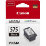 Консуматив Canon PG-575 BK - 5438C001AA