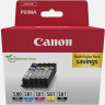 Консуматив Canon PGI-580 - 2078C007AA