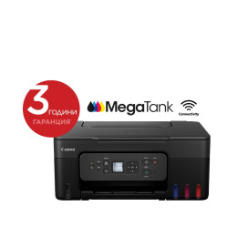 Canon PIXMA G3480 All-In-One Canon PIXMA G3480 All-In-One