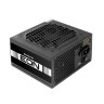 Захранване Chieftec EON ZPU-700S - ZPU-700S