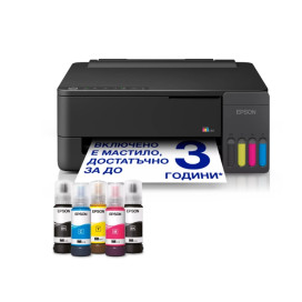 Мастилоструен принтер Epson EcoTank L1350 - C11CL65403