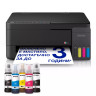 Мастилоструйно многофункционално устройство Epson EcoTank L3350 - C11CL62409