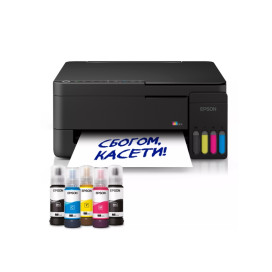 Мастилоструйно многофункционално устройство Epson EcoTank L3351 - C11CL62411 Мастилоструйно многофункционално устройство Epson EcoTank L3351 - C11CL62411