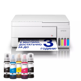 Epson EcoTank L3356 Epson EcoTank L3356