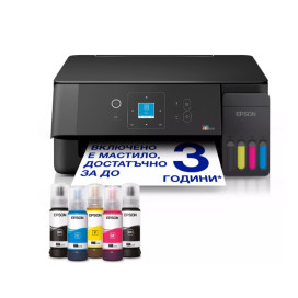 Epson EcoTank L3360 Epson EcoTank L3360