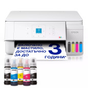 Мастилоструйно многофункционално устройство Epson EcoTank L3366 - C11CL63411