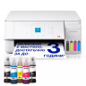 Мастилоструйно многофункционално устройство Epson EcoTank L3366 - C11CL63411