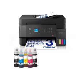 Epson EcoTank L5390 Epson EcoTank L5390