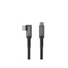 Кабел Genesis Cable USB-C M - NVC-2219