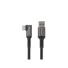 Кабел Genesis Cable USB-C - NVC-2221
