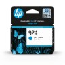 Консуматив HP 924 Cyan Original Ink Cartridge - 4K0U3NE