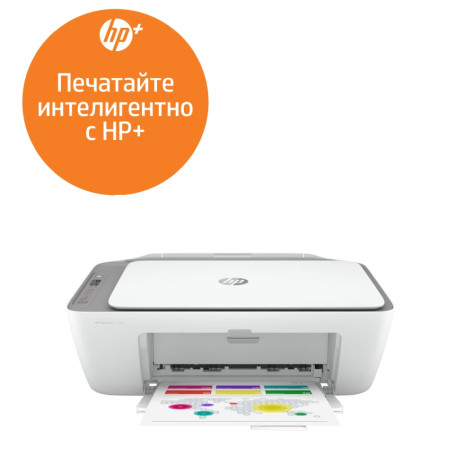 Мастилоструйно многофункционално устройство HP DeskJet 2720e All-in-One Printer + HP 305 Black Original Ink Cartridge - 26K67B_3YM61AE