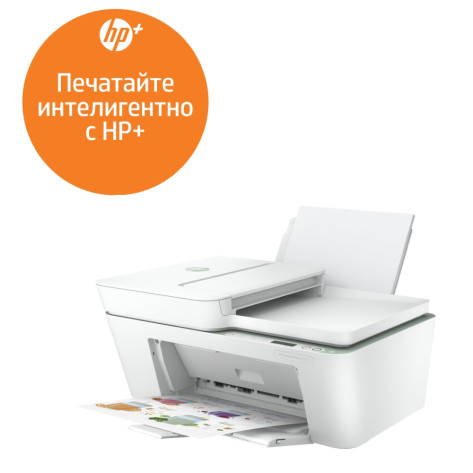 Мастилоструйно многофункционално устройство HP DeskJet 4122e All-in-One Printer + HP 305 Black Original Ink Cartridge - 26Q92B_3YM61AE