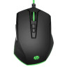 Мишка HP Pavilion Gaming 200 Mouse - 5JS07AA