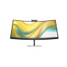 Монитор HP Series 5 Pro 34" WQHD USB-C Conferencing Monitor - 534pm - 9E0Z2UT