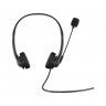 Слушалки HP Stereo USB Headset G2 - 428K6AA