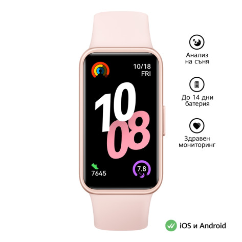 Фитнес гривна Huawei Band 10 Nora-B19F Pink - 6942103149030