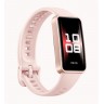 Смарт часовник Huawei Band 9 Charm Pink - 6942103117138