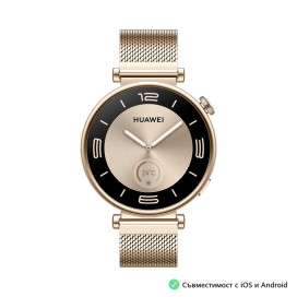 Смарт часовник Huawei GT4 Aurora-B19M  - 6942103105074