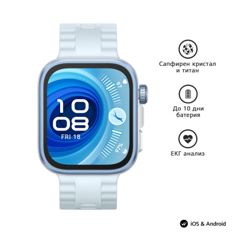 Часовник Huawei Watch Fit 4 pro - 6942103155055