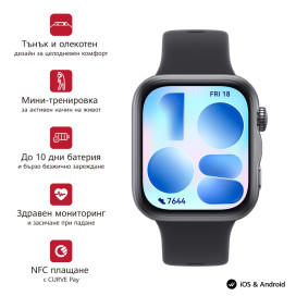 Huawei Watch Fit 5 Niki-B19F Black