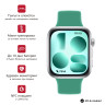 Часовник Huawei Watch Fit 5 Niki-B19F Green - 6942103189715