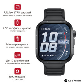 Часовник Huawei Watch Fit 5 Pro Niki-B29F Black - 6942103189739