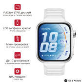 Часовник Huawei Watch Fit 5 Pro Niki-B29FS White + Huawei Freebuds SE 4 ANC - 6942103189746_6942103165443